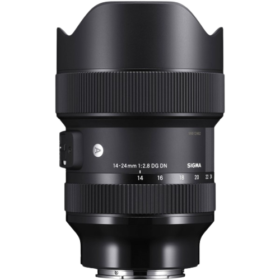 Sigma 14-24 mm F/2.8 ART (SONY FE)