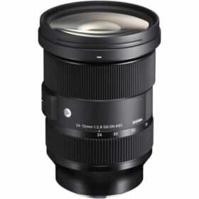 Sigma 24-70 mm f/2.8 ART (SONY FE)